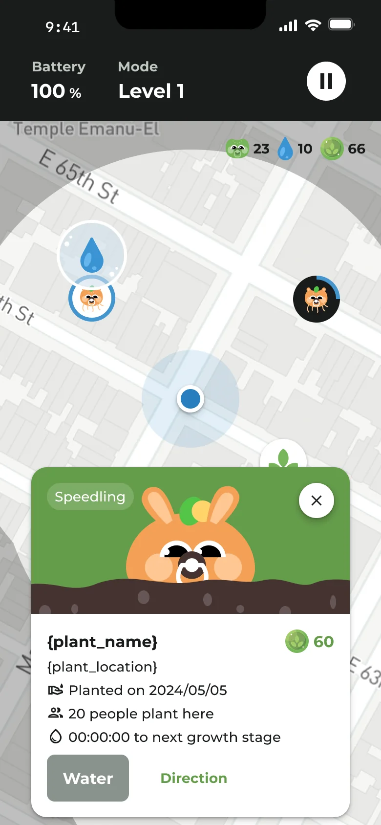 Original Flex map and plant care interface.